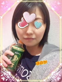 3���ɂȂ�...