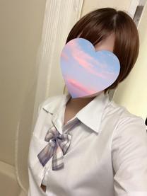 II