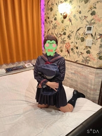 Éc...