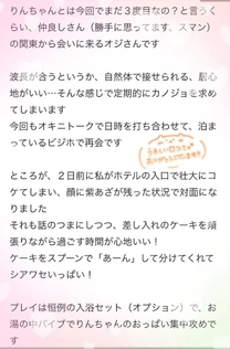 ���R�~����