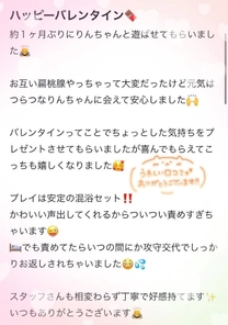 ���R�~����