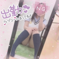 �o�΂��܂����I( ��)