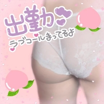 �o�΂���...