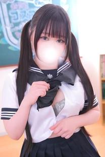 サ...