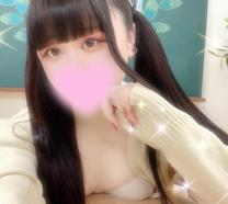 サII