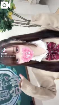 サII