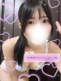 �y����ʃ����L�z���Z...