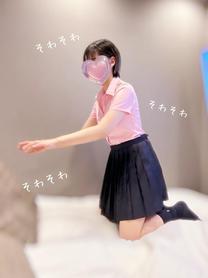 킻