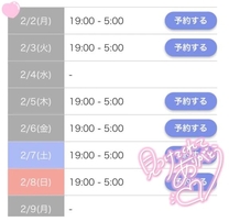 �u���O�摜