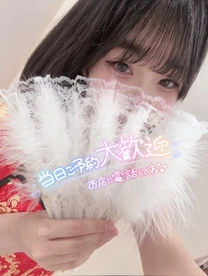 �u���O�摜