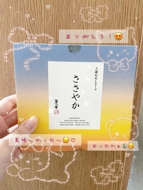 �u���O�摜