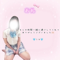 �u���O�摜