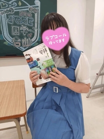 �u���O�摜