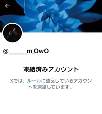 �u ������ �v