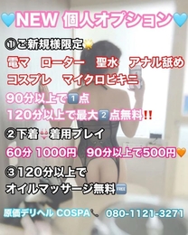 �l�I�v�V����