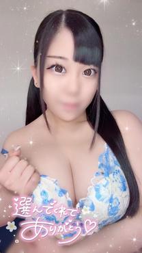 NO....
