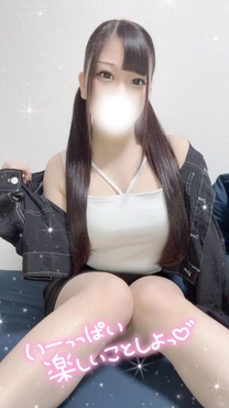 C`...