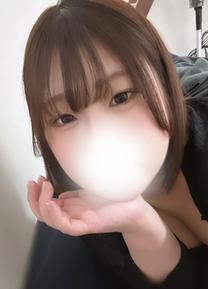 ǂm...