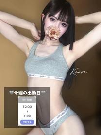 AB