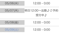 �u���O�摜