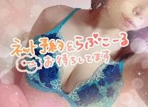 �u���O�摜