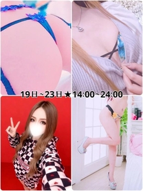 �u���O�摜