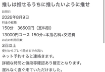 �u���O�摜