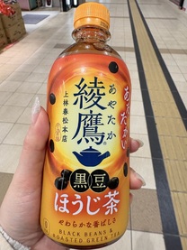 �o�΂��܂����[ 