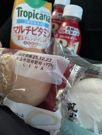 ���ε����β���