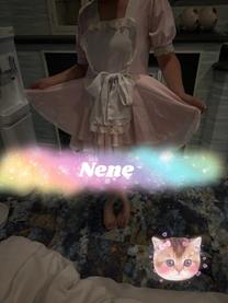 εβ