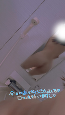 ����̂�...