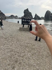 εβ