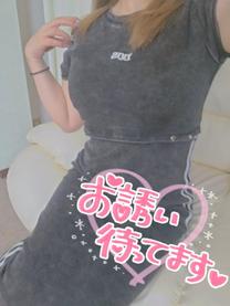 o΂܂??̉摜