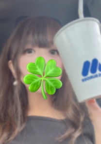 o ...