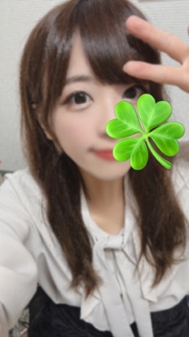 o 🍀