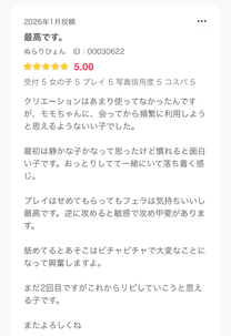 ���ε����β���