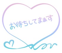 ꂳ...