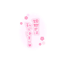 oΒ !!