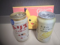 �u���O�摜