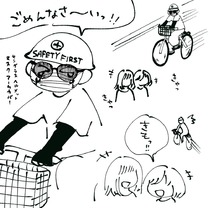 �u���O�摜