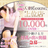 �V���}�}����E�l�Ȃ�����W�I�I