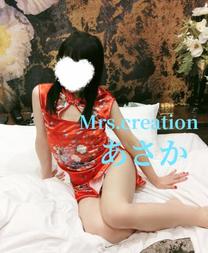 ?肪...