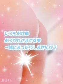 �u���O�摜