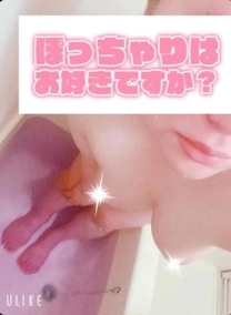�u���O�摜