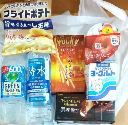 写真