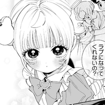�u���O�摜