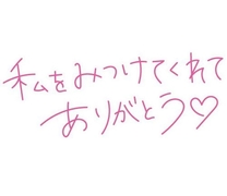 �u���O�摜