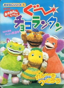 �u���O�摜