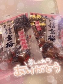�u���O�摜