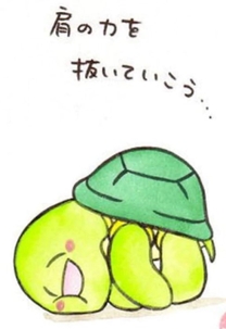 �u���O�摜